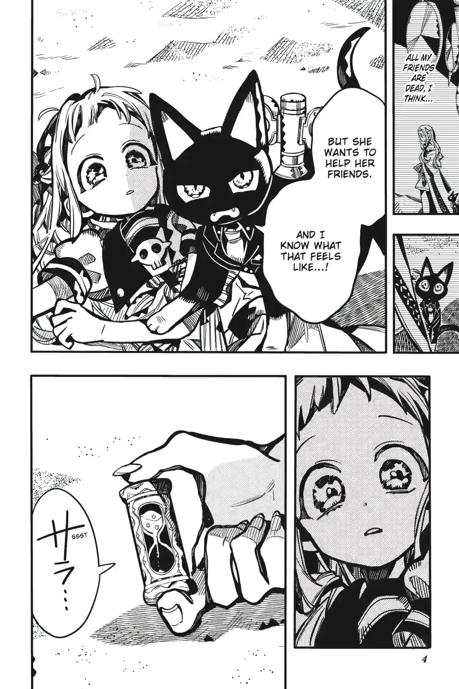 Toilet Bound Hanako Kun, Chapter 126 image 04